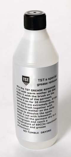 瑞典原装进口 TST 软管保护、专用去污剂